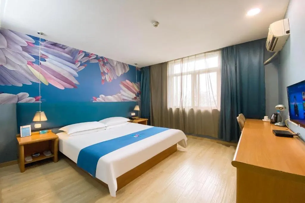 Pai Hotel Kunshan Youyi Hospital Qingyang South Road Branch Suzhou  2*, Suzhou (Jiangsu) China