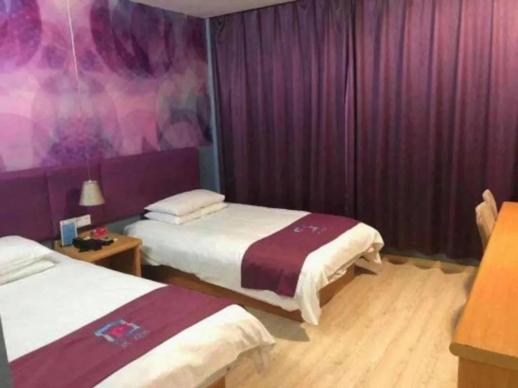 Pai Hotel Kunshan Youyi Hospital Qingyang South Road Branch Suzhou