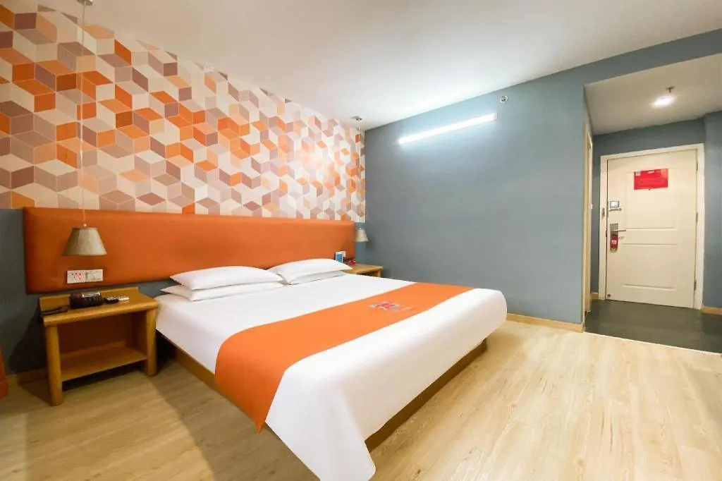 Pai Hotel Kunshan Youyi Hospital Qingyang South Road Branch Suzhou  2*, Suzhou (Jiangsu) China