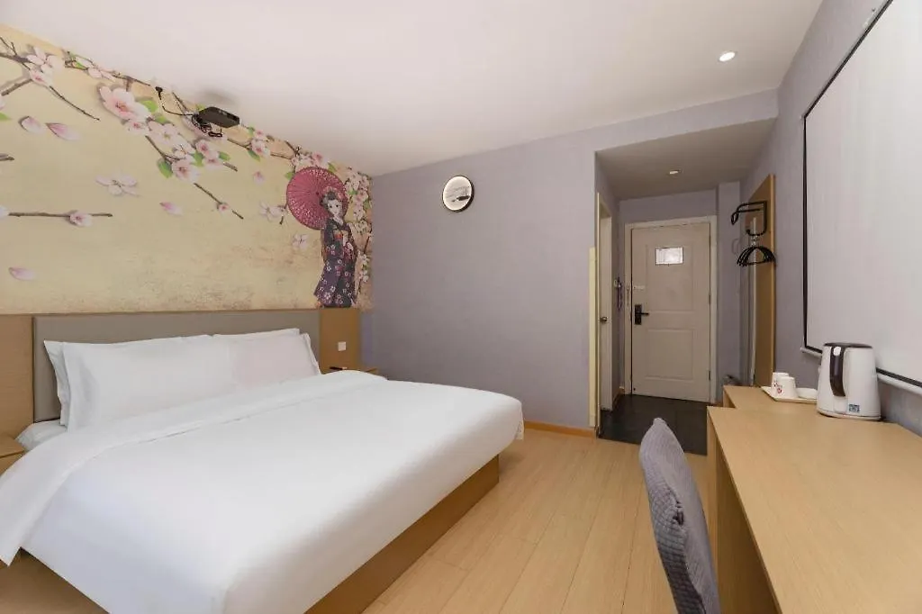 Pai Hotel Kunshan Youyi Hospital Qingyang South Road Branch Suzhou