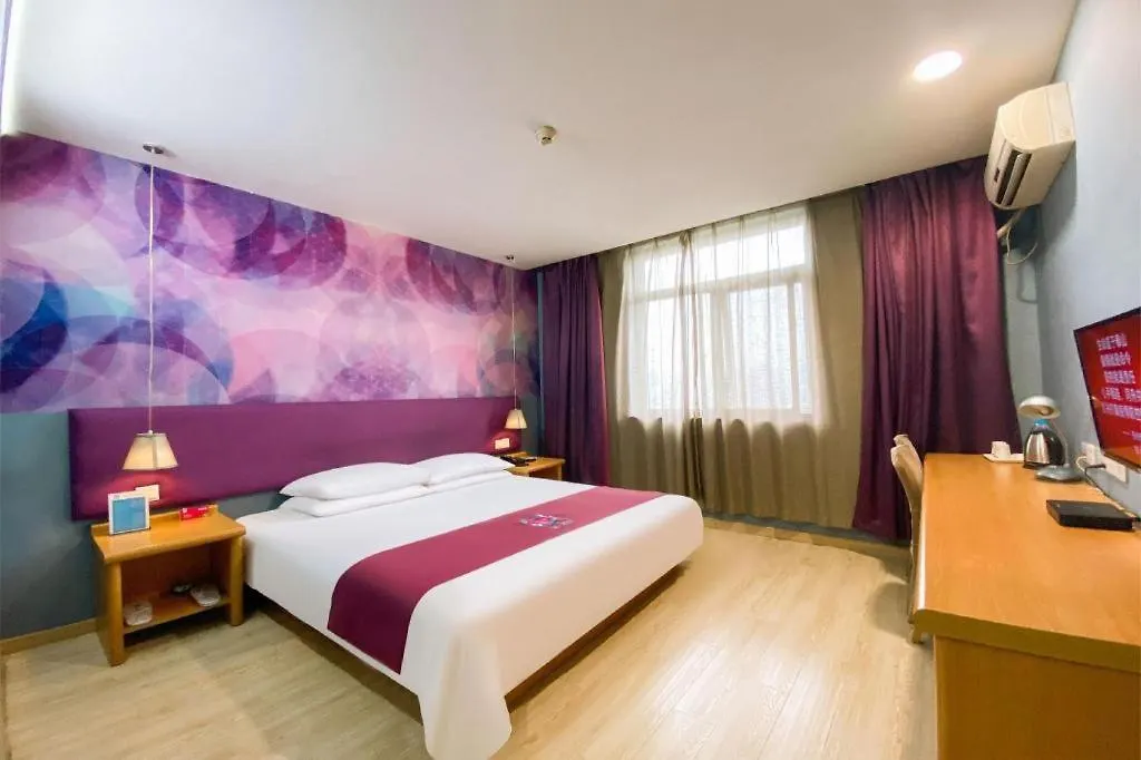 Pai Hotel Kunshan Youyi Hospital Qingyang South Road Branch Suzhou  China