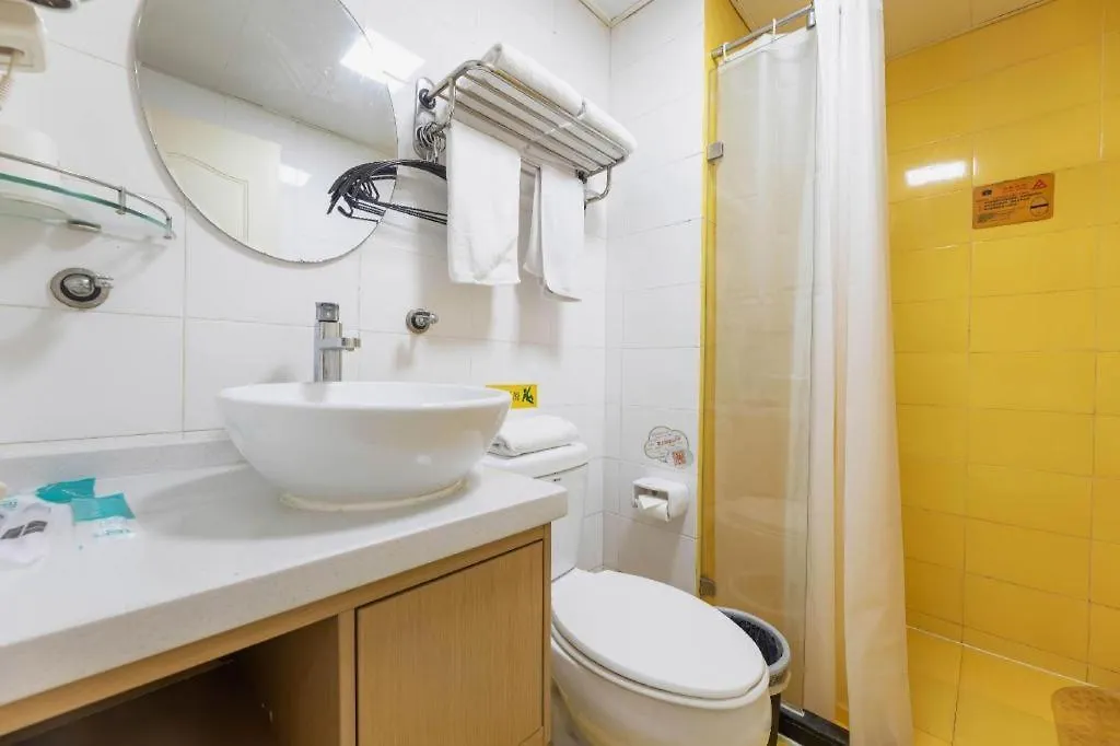 **  Pai Hotel Kunshan Youyi Hospital Qingyang South Road Branch Suzhou  China
