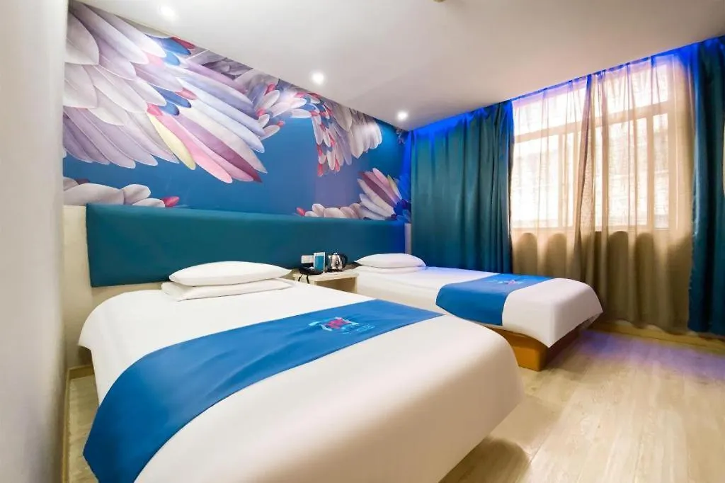 Pai Hotel Kunshan Youyi Hospital Qingyang South Road Branch Suzhou