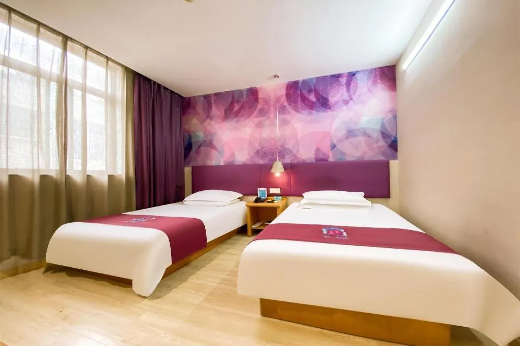 Pai Hotel Kunshan Youyi Hospital Qingyang South Road Branch Suzhou  2*, Suzhou (Jiangsu) China