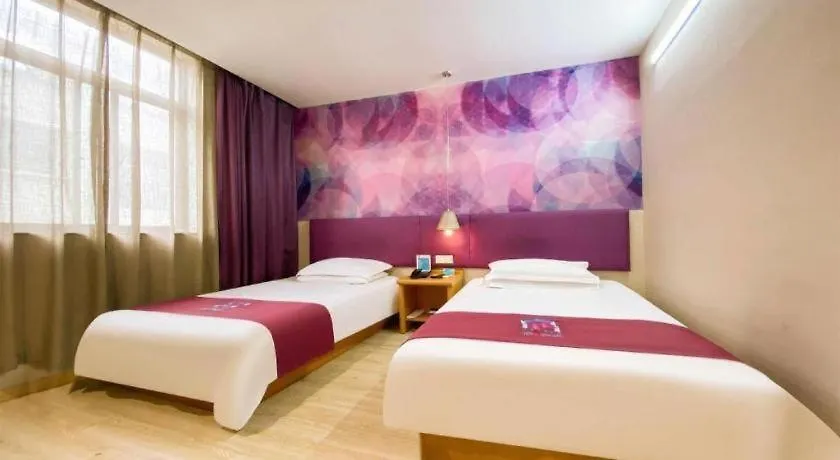Pai Hotel Kunshan Youyi Hospital Qingyang South Road Branch Suzhou