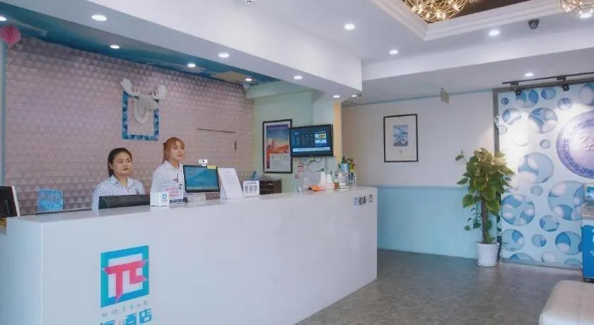 **  Pai Hotel Kunshan Youyi Hospital Qingyang South Road Branch Suzhou  China