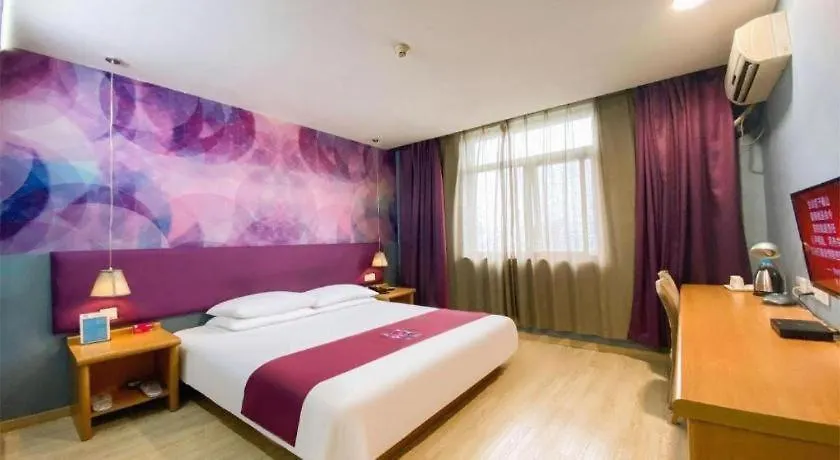 Pai Hotel Kunshan Youyi Hospital Qingyang South Road Branch Suzhou  2*, Suzhou (Jiangsu)