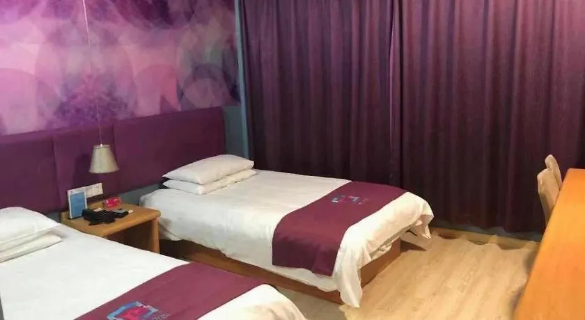 Pai Hotel Kunshan Youyi Hospital Qingyang South Road Branch Suzhou  China