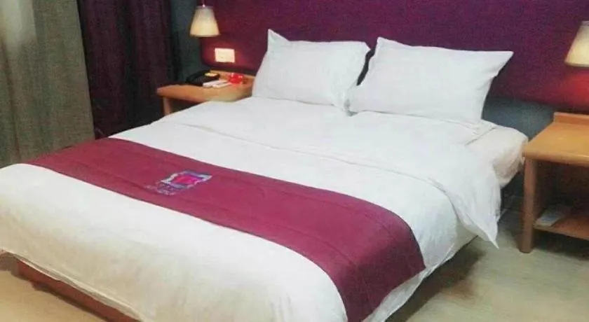 Pai Hotel Kunshan Youyi Hospital Qingyang South Road Branch Suzhou  2*, Suzhou (Jiangsu) China