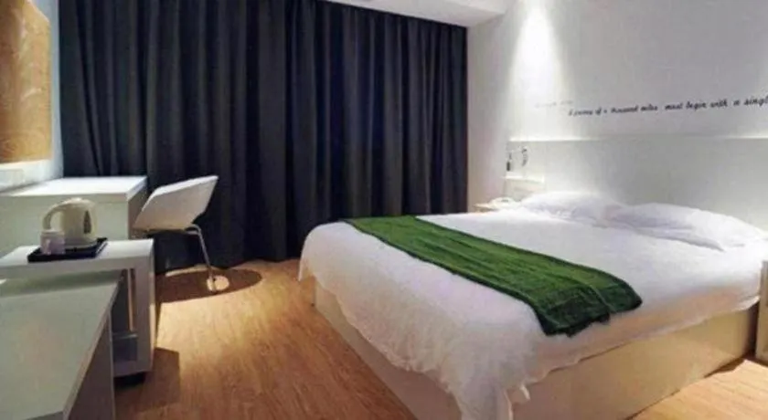 **  Pai Hotel Kunshan Youyi Hospital Qingyang South Road Branch Suzhou  China