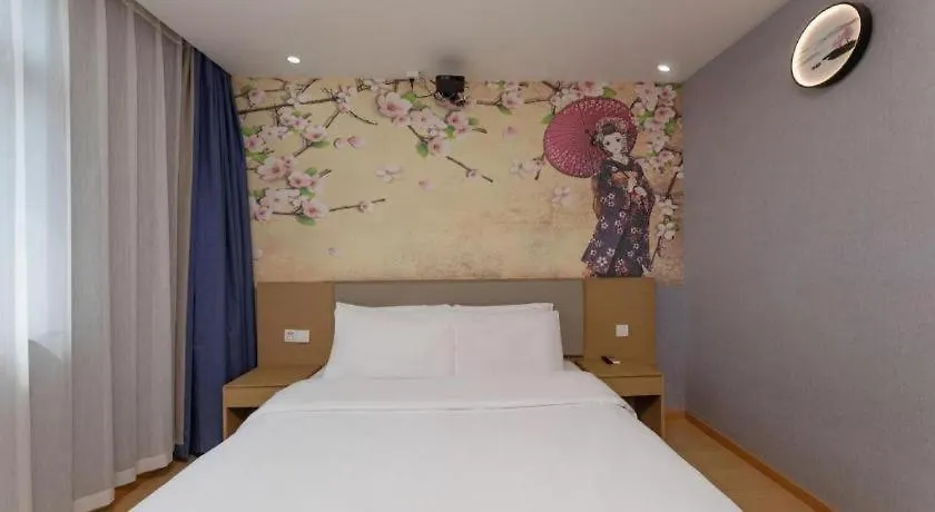 Pai Hotel Kunshan Youyi Hospital Qingyang South Road Branch Suzhou