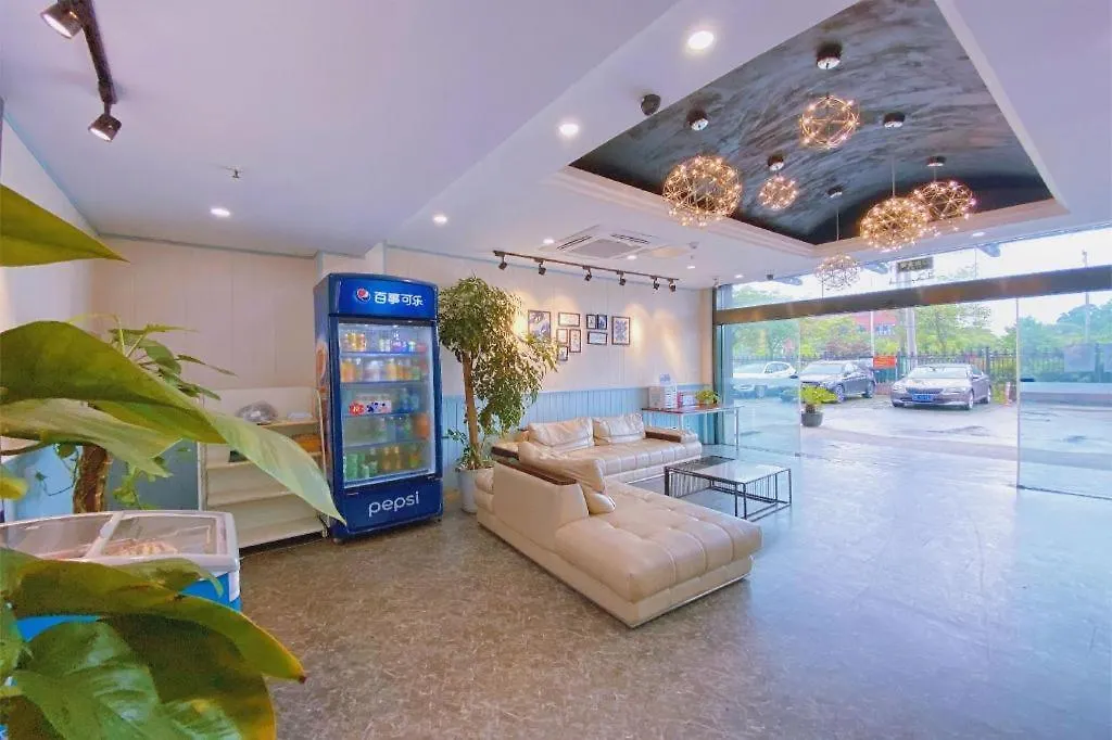 Pai Hotel Kunshan Youyi Hospital Qingyang South Road Branch Suzhou  2*, Suzhou (Jiangsu) China