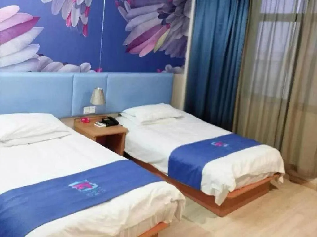 Pai Hotel Kunshan Youyi Hospital Qingyang South Road Branch Suzhou  2*, Suzhou (Jiangsu)