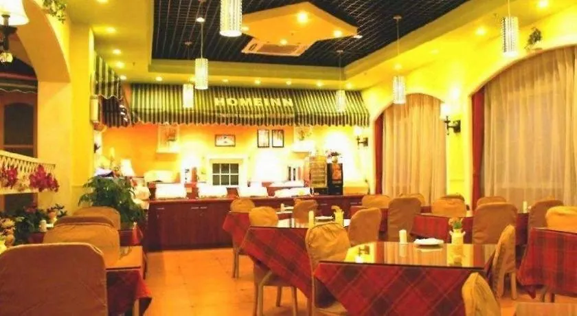 Pai Hotel Kunshan Youyi Hospital Qingyang South Road Branch Suzhou  2*, Suzhou (Jiangsu)