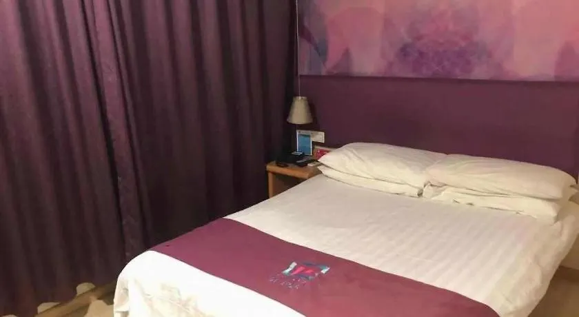 Pai Hotel Kunshan Youyi Hospital Qingyang South Road Branch Suzhou