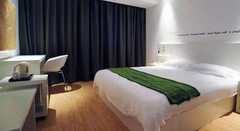 Pai Hotel Kunshan Youyi Hospital Qingyang South Road Branch Suzhou  China