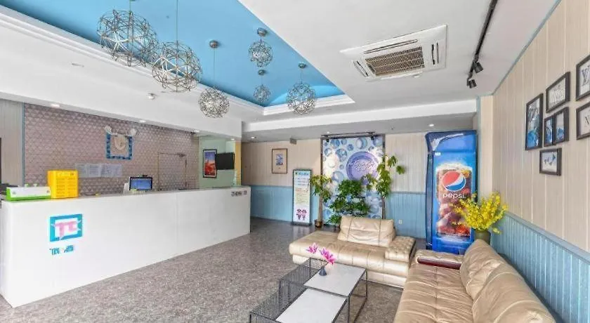 Pai Hotel Kunshan Youyi Hospital Qingyang South Road Branch Suzhou