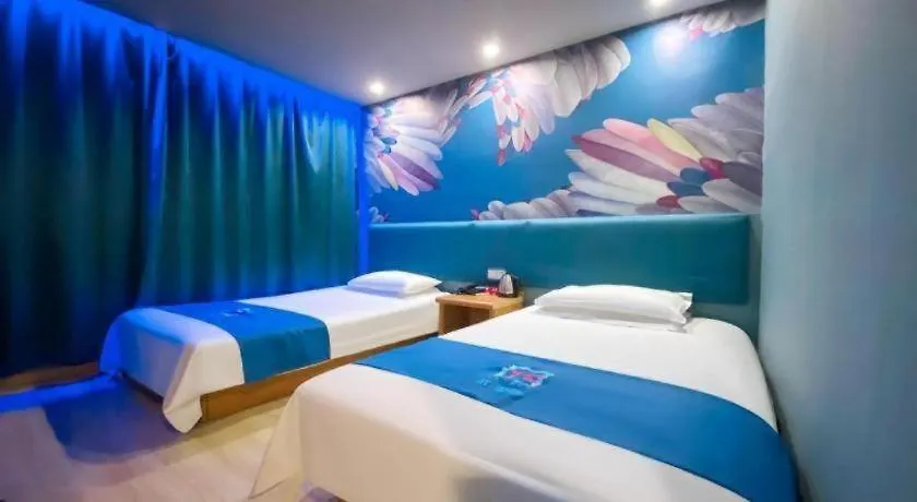 **  Pai Hotel Kunshan Youyi Hospital Qingyang South Road Branch Suzhou  China