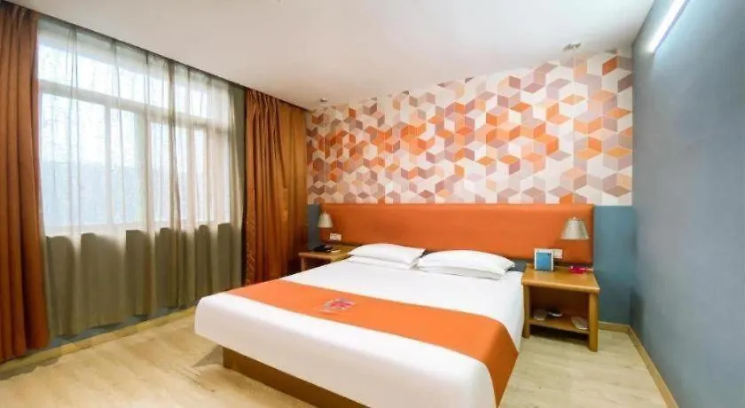 Pai Hotel Kunshan Youyi Hospital Qingyang South Road Branch Suzhou