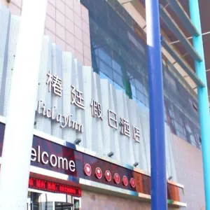 Spring 酒店