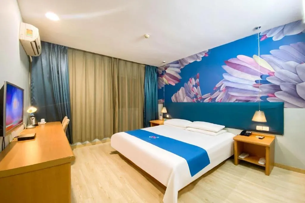 Pai Hotel Kunshan Youyi Hospital Qingyang South Road Branch Suzhou  2*, Suzhou (Jiangsu)