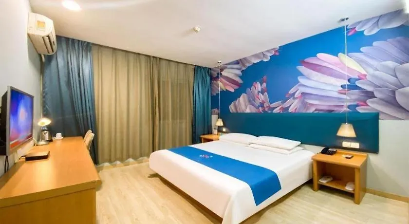 Pai Hotel Kunshan Youyi Hospital Qingyang South Road Branch Suzhou