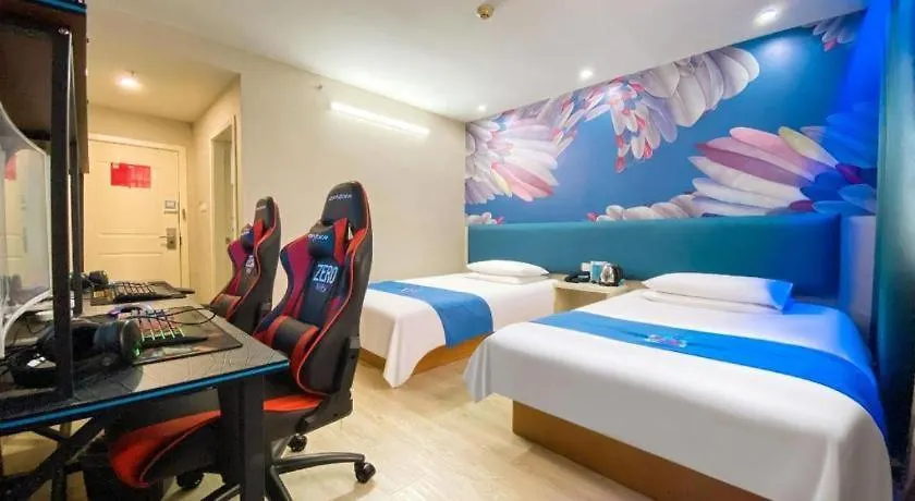 **  Pai Hotel Kunshan Youyi Hospital Qingyang South Road Branch Suzhou  China