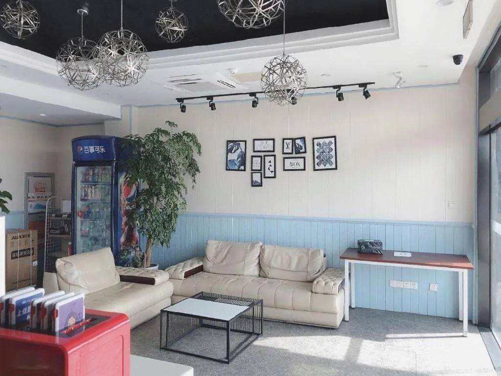 Pai Hotel Kunshan Youyi Hospital Qingyang South Road Branch Suzhou  China