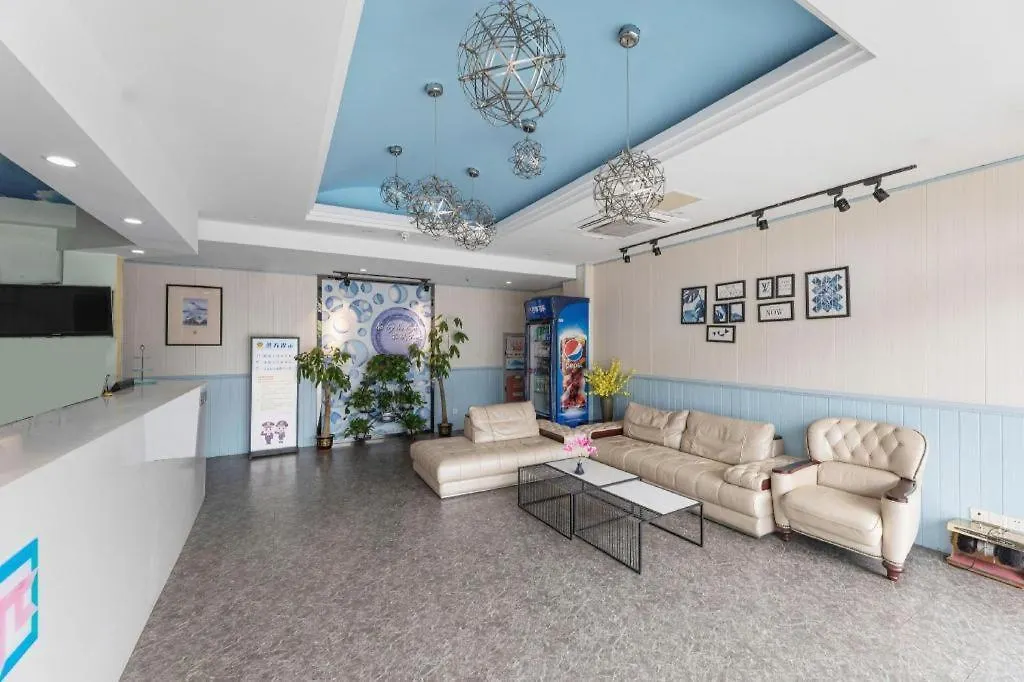Pai Hotel Kunshan Youyi Hospital Qingyang South Road Branch Suzhou   Suzhou (Jiangsu)