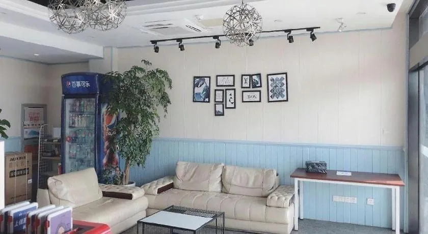 **  Pai Hotel Kunshan Youyi Hospital Qingyang South Road Branch Suzhou  China