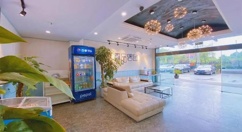 Pai Hotel Kunshan Youyi Hospital Qingyang South Road Branch Suzhou