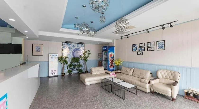 Pai Hotel Kunshan Youyi Hospital Qingyang South Road Branch Suzhou  China