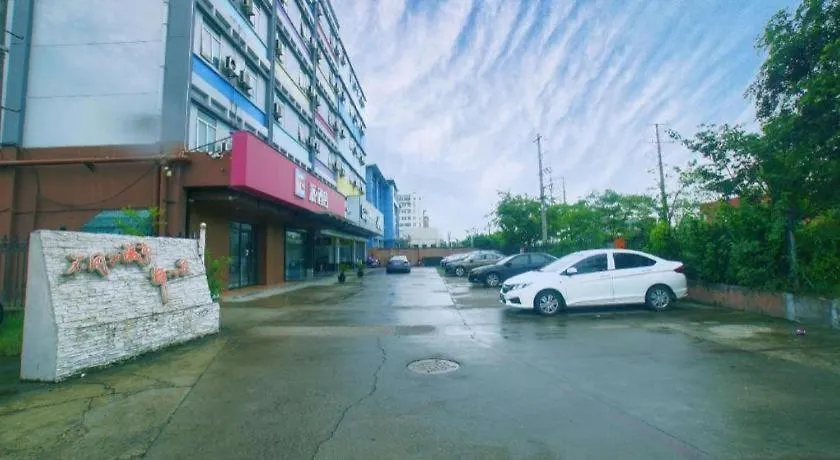 Pai Hotel Kunshan Youyi Hospital Qingyang South Road Branch Suzhou  China