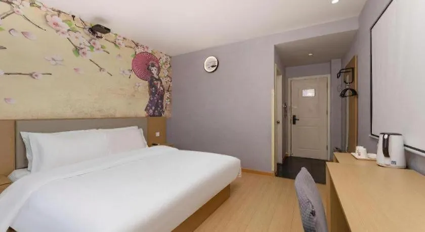 Pai Hotel Kunshan Youyi Hospital Qingyang South Road Branch Suzhou   Suzhou (Jiangsu)