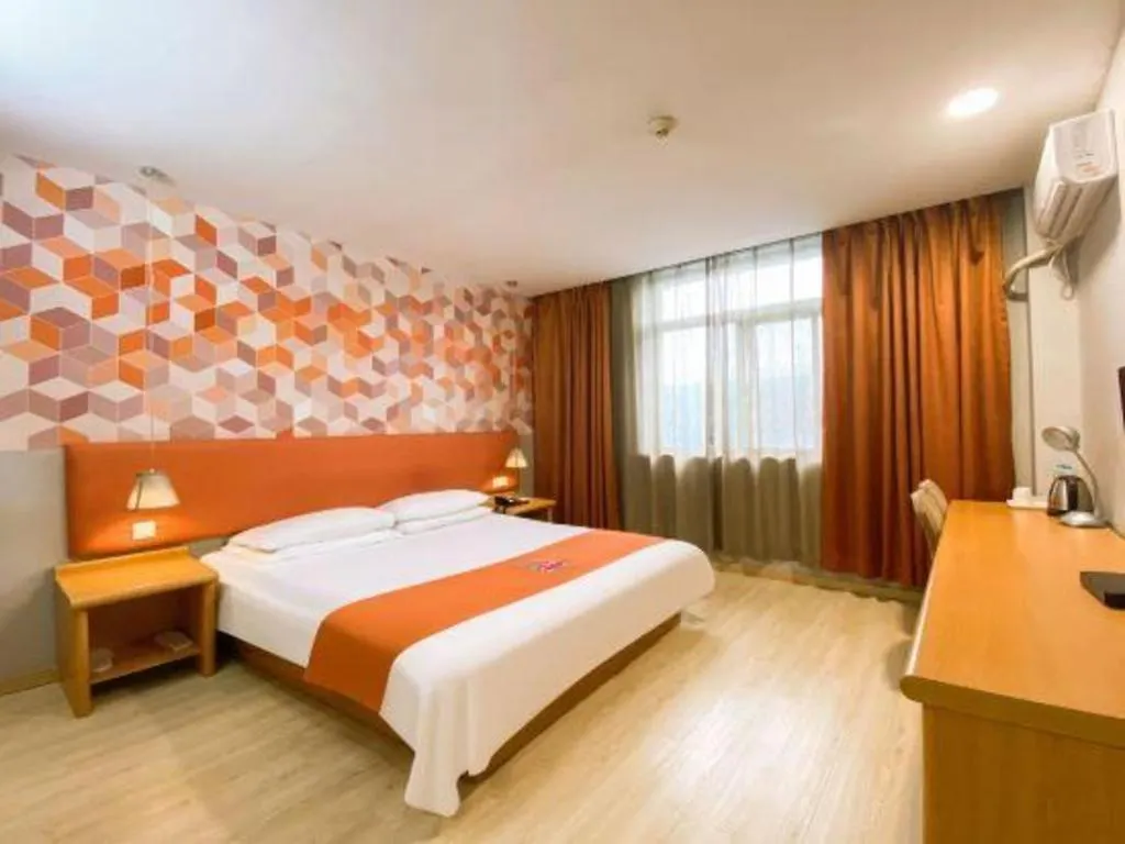 Pai Hotel Kunshan Youyi Hospital Qingyang South Road Branch Suzhou  2*, Suzhou (Jiangsu)