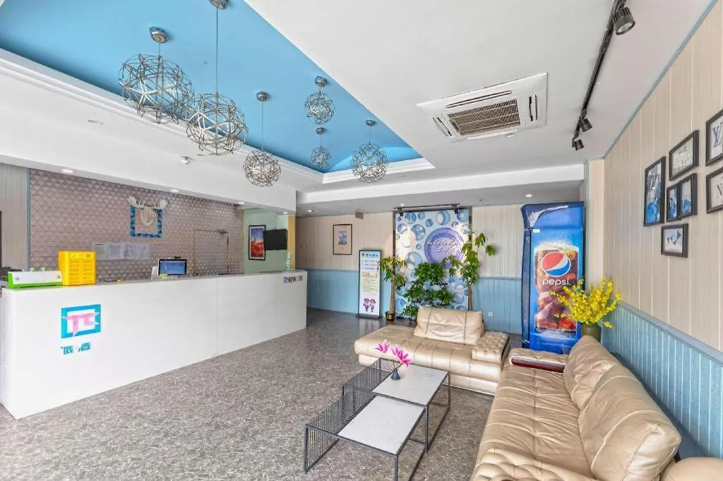 Pai Hotel Kunshan Youyi Hospital Qingyang South Road Branch Suzhou  Suzhou (Jiangsu)