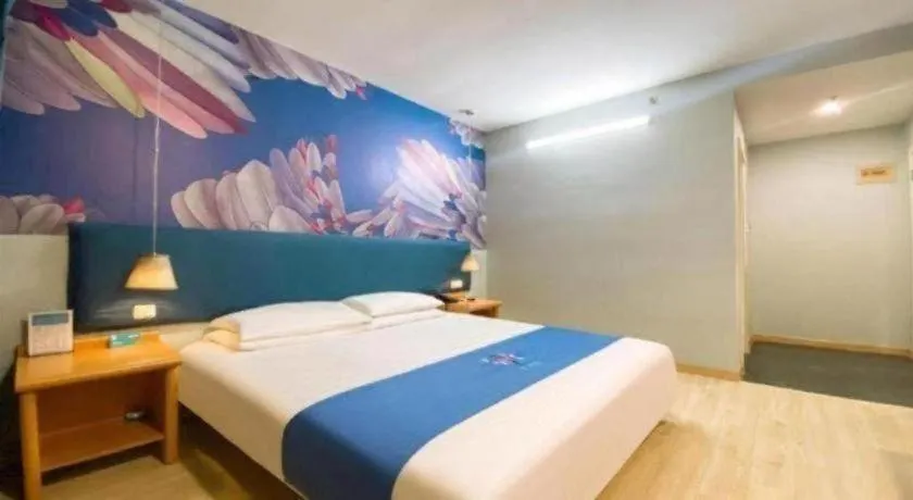 Pai Hotel Kunshan Youyi Hospital Qingyang South Road Branch Suzhou