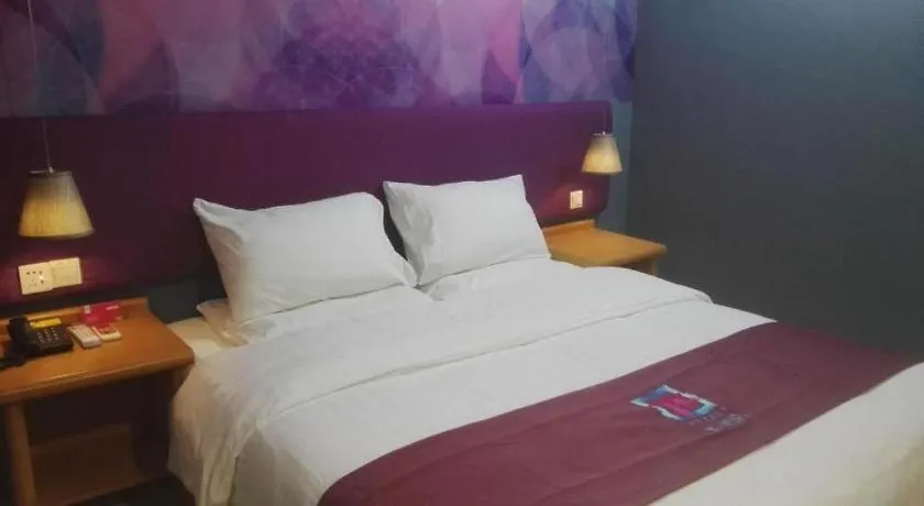 Pai Hotel Kunshan Youyi Hospital Qingyang South Road Branch Suzhou  2*, Suzhou (Jiangsu) China
