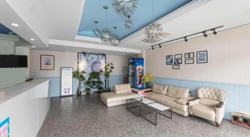 Pai Hotel Kunshan Youyi Hospital Qingyang South Road Branch Suzhou