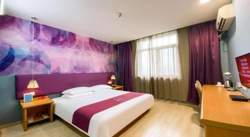 Pai Hotel Kunshan Youyi Hospital Qingyang South Road Branch Suzhou  2*, Suzhou (Jiangsu) China