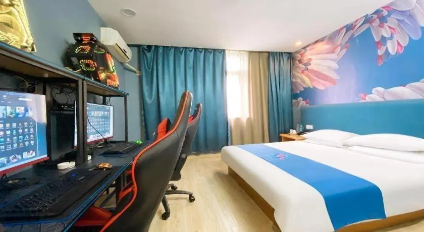 Pai Hotel Kunshan Youyi Hospital Qingyang South Road Branch Suzhou