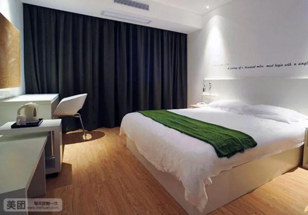 Pai Hotel Kunshan Youyi Hospital Qingyang South Road Branch Suzhou  2*, Suzhou (Jiangsu) China